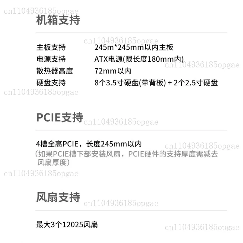 B10 10 Disk NAS Chassis ATX Large Power ATX Full High PCIe Black Synology AIO Storage Service