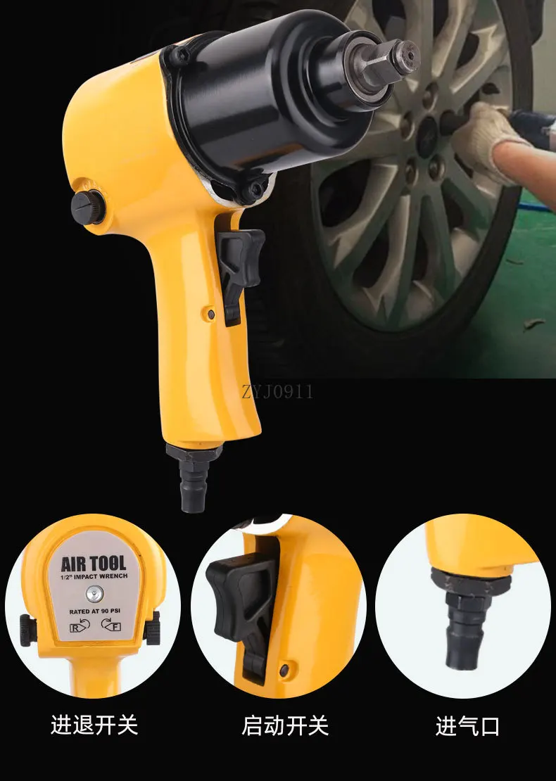 Chiave pneumatica Chiave a vento a coppia elevata da 1/2 pollice per riparazione auto, rimozione pneumatici, manicotto puzzle