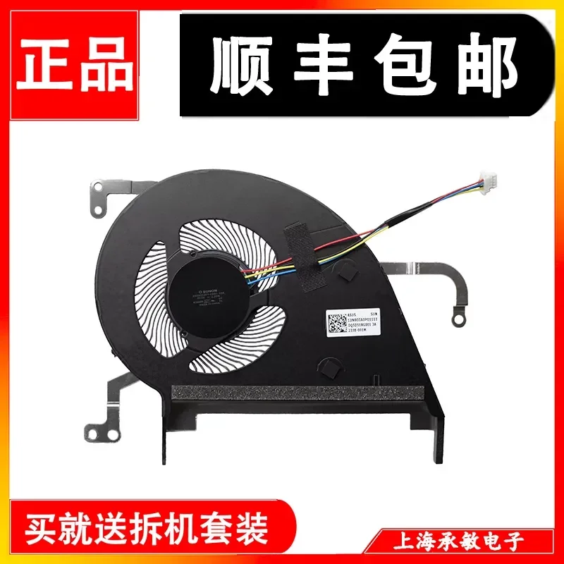 for ASUS Vivobook S15 S5300U S5300F Lingyao S 2nd Gen X530UN Laptop CPU Cooling Fan Heatsink Cooler Replacement Part
