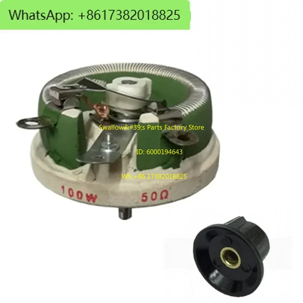 Wirewound Disk Ceramic Potentiometer Adjustable Rheostat Resistor BC1-100W 5R-2KR