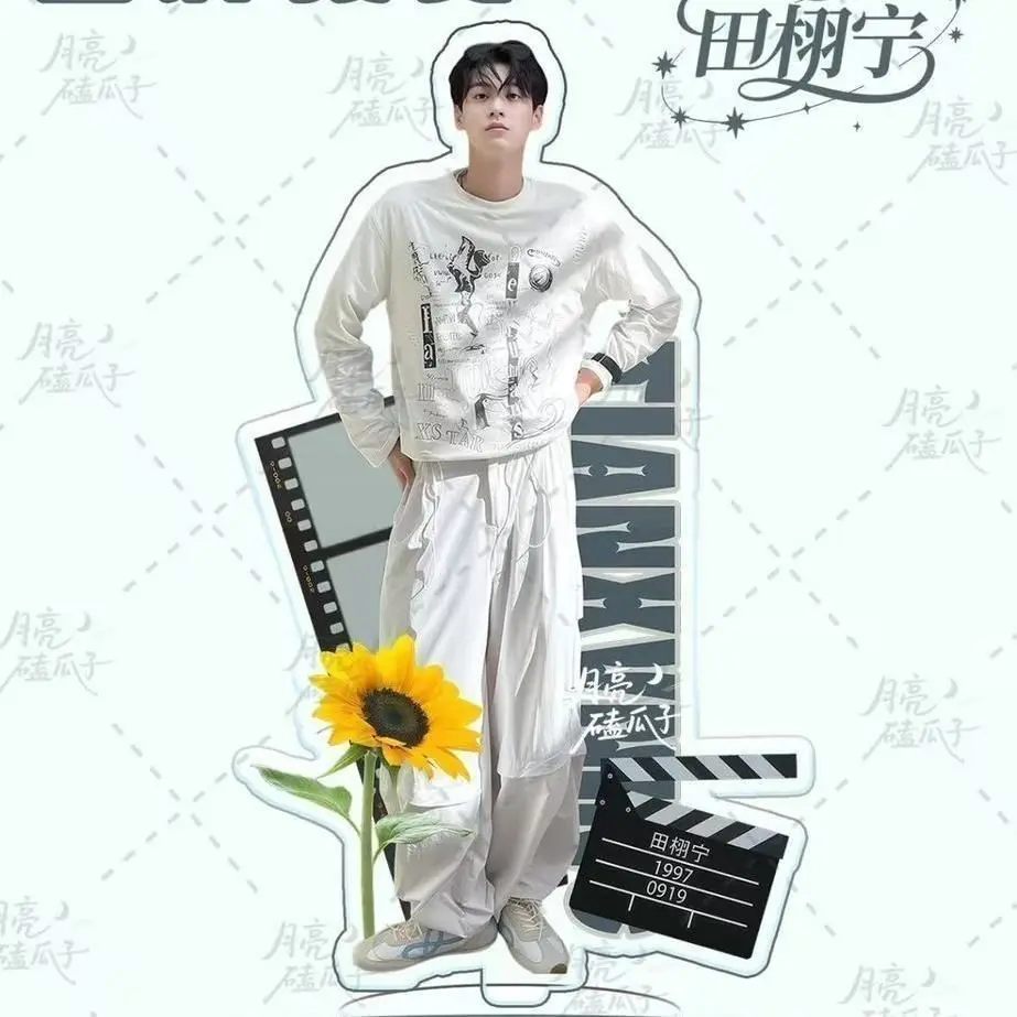 

Та же стиль "Reverse Love Tian Xuning" стоячая вывеска акриловая периферия стоячая вывеска серия лимонад украшения как