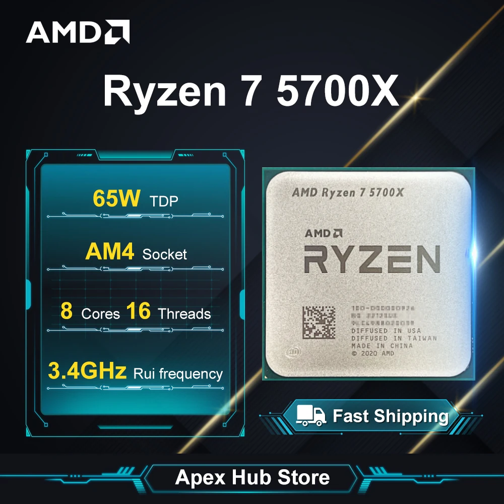 

Процессор AMD Ryzen 7 5700X, 3,4 ГГц, 8 ядер, 16 потоков, L3 = 32M, 7NM DDR4 R7 5700X, 65 Вт, разъем AM4, без вентилятора