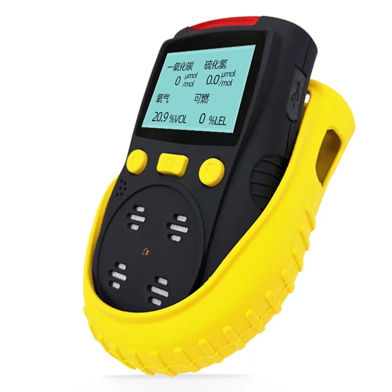 Portable multi gas composite detection and alarm instrument, four in one gas detector, toxic and harmful gases