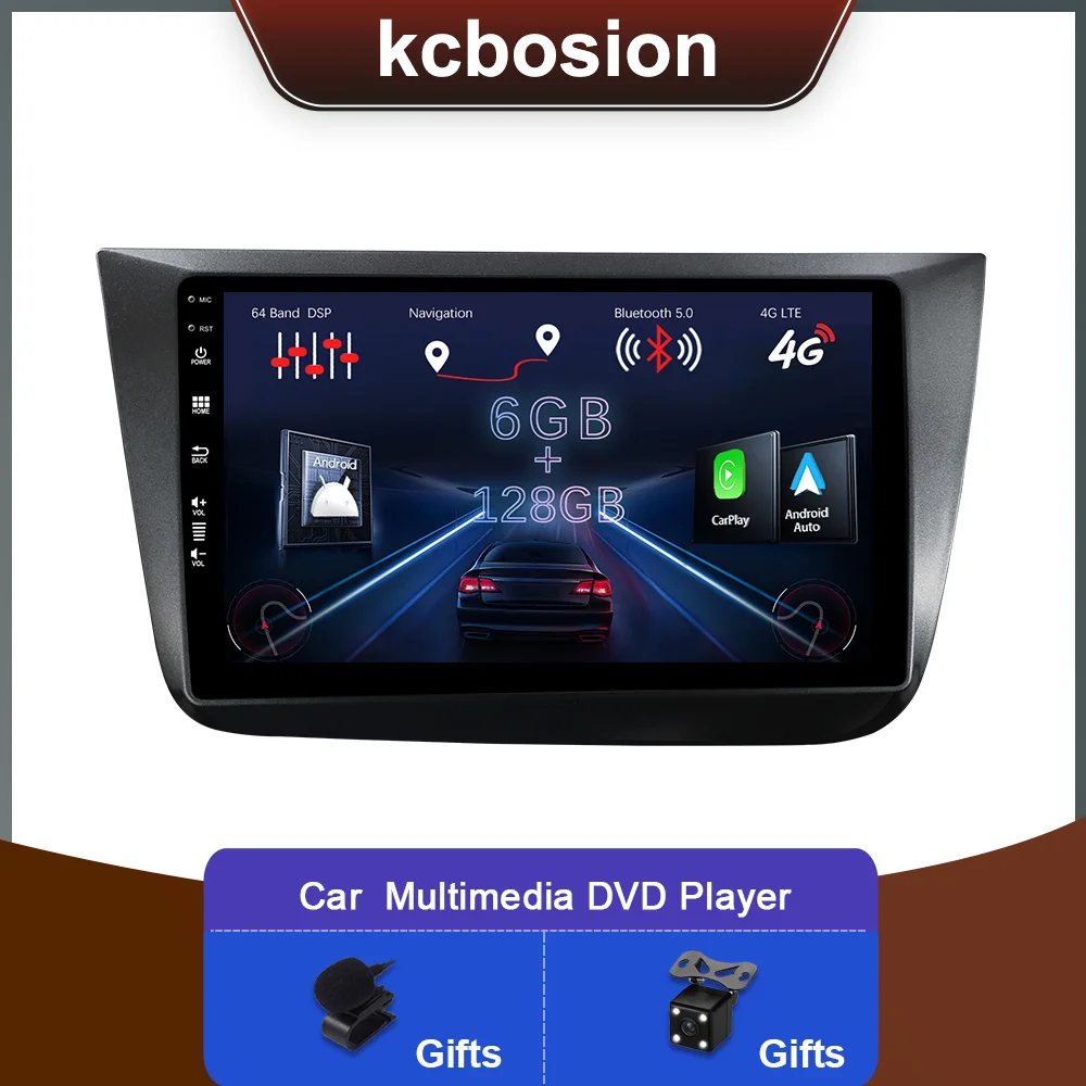 2 Din Car Stereo Ra… - image