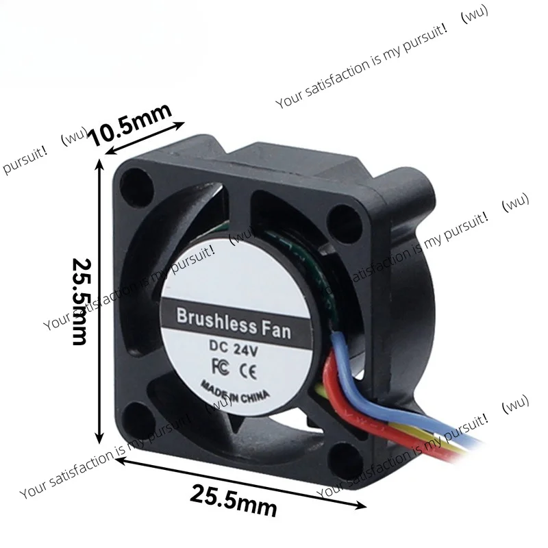 Suitable for fast manufacturing U1 hot end cooling fan 2510 24V double ball cooling fan 3D printer accessories