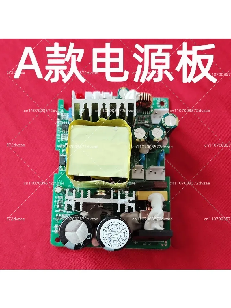 RD-826 848 accessories LED projector universal constant current power board