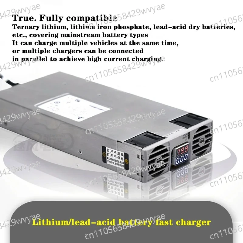 0-60V 0-50A Adjustable Charger, 3000W High-power Adjustable Lithium Battery Charger, Suitable for Various Electric Vehicles