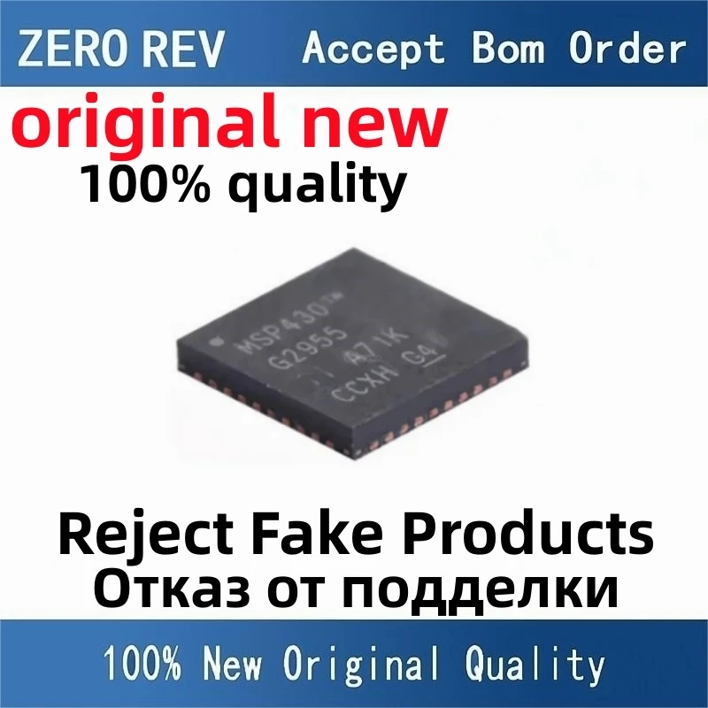 2-10Pcs 100% New MSP430G2955IRHA40R G2955 QFN40 Brand new original chips ic