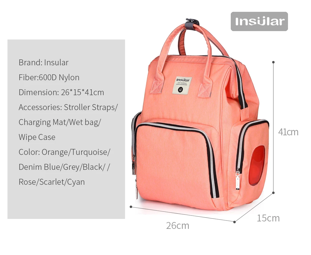 INSULAR Baby Nappy Backpacks Mummy Bags Stroller Packages Travel Backpacks Multi-function Large Capacity Waterproof Outdoor