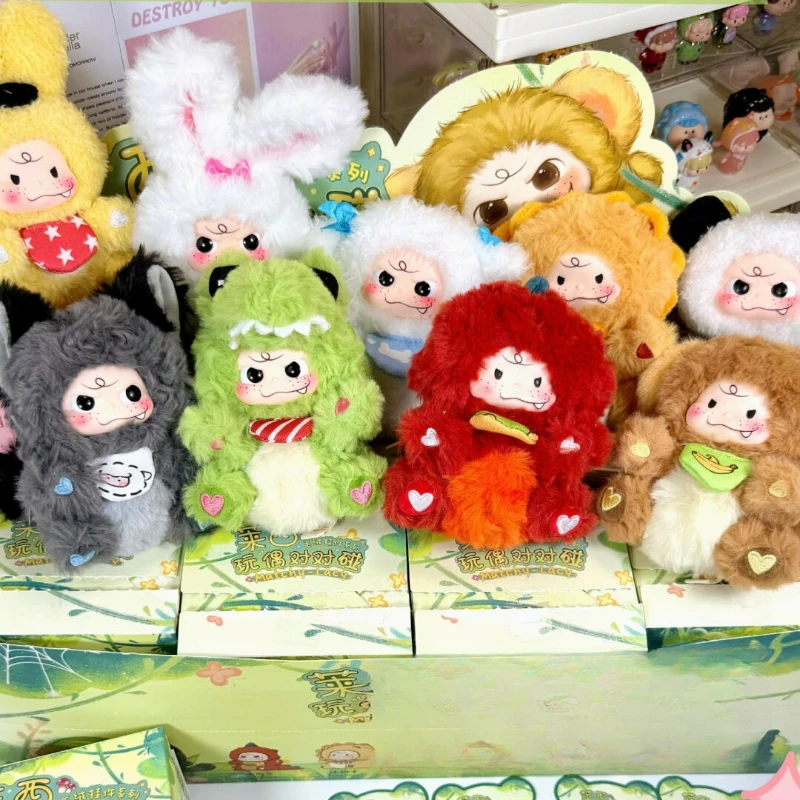 

New Matchy-Lacy Series Vinyl Blind Box Kawaii Cartoon Bag Pendant Mystery Box Cute Monster Doll Keychain Surprise Toys Gifts