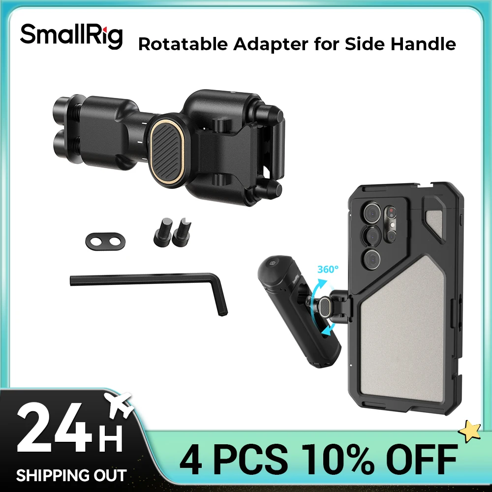 SmallRig Rotatable Quick Release Adapter for Side Handle Suit for Variety of SmallRig Handles,Add it to become Rotating Handle