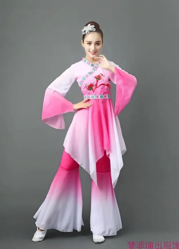 Woman hanfu classical dance yangko  costume female umbrella dance fan dance costume national  performance costumes