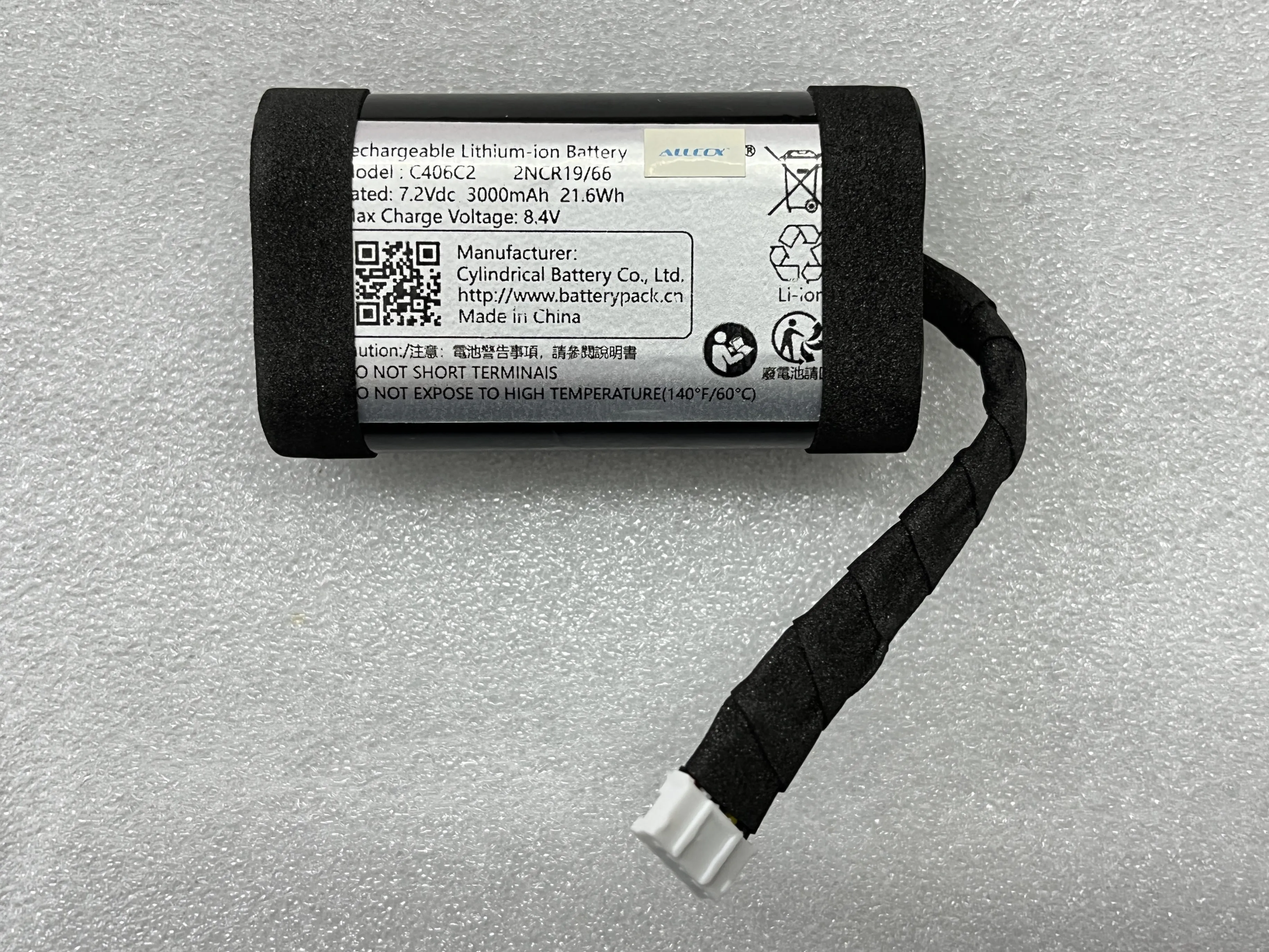 Bateria ALLCCX 3000 mAh C406C2 do Bang&Olufsen B&O BeoPlay Beosound A1 2. 2. generacji 2. Proszę zapytać: to 2.