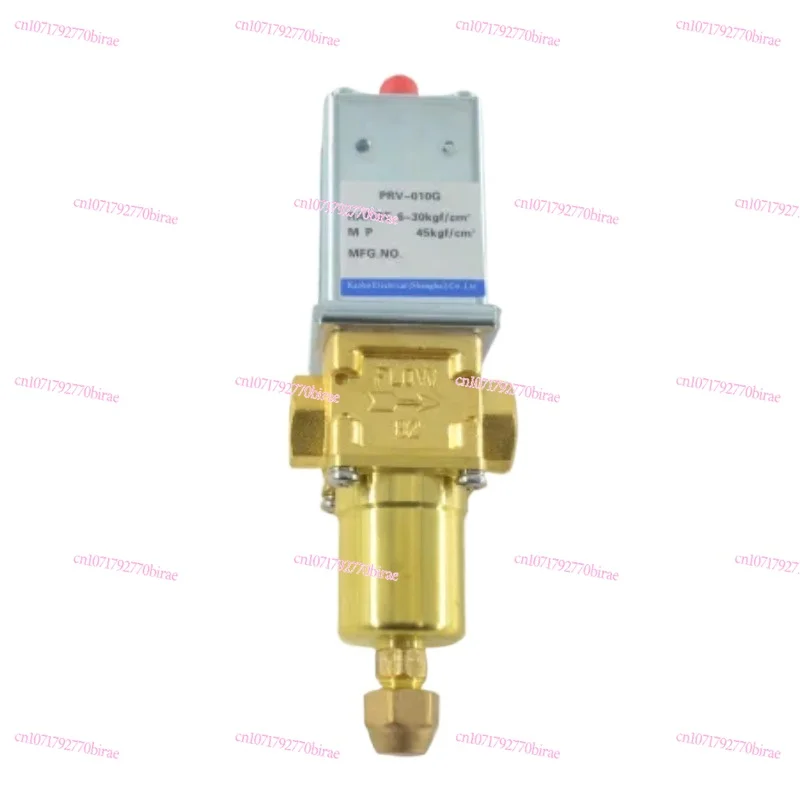 PRV-01G Ice Maker Water Valve - Pressure Relief & Flow Control Valve for Condensate Regulation (Ice Machine Part)​