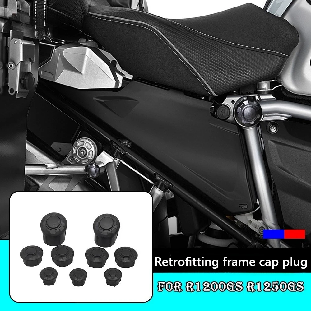

Для BMW BMW R1200GS R1250GS ADV модифицированная защитная крышка рамы, 9 шт., заглушки для отверстий в раме мотоцикла