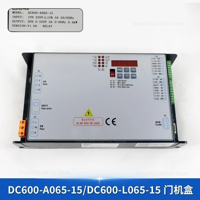 Elevator door machine inverter PM-DCU004-01 02 Open and close door controller debugger