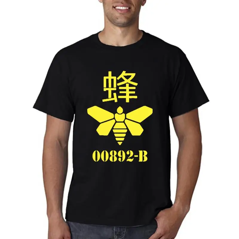 Summer Sleeves CasualmenS Golden Moth Methylamine Heisenberg Adult T-Shirt Tee Short Printing  O-Neck T Shirts KDLCMNJM