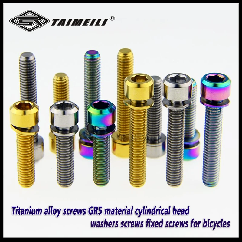 Titanium alloy screws GR5 material M6X16/18/20/25/30mm cylindrical head washers screws fixed screws for bicycles