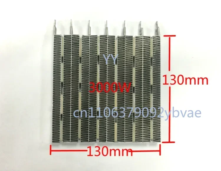 900W 1500W 1800W 2000W 3000W  220-230V  Electric Fan Heater Parts PTC heating element ceramic heating fins plate
