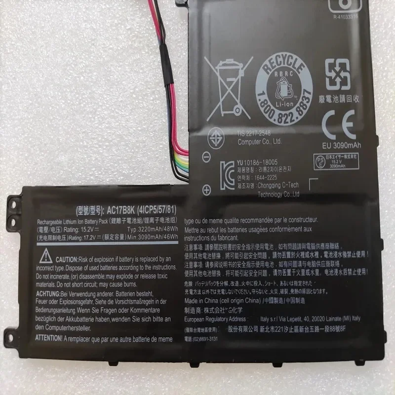

AC17B8K Аккумулятор для ноутбука Acer Aspire Swift 3 SF315-52 33KX 577X SF315-52G N17P6 58HG 51HV 55EW 55UW 58R7 50UB 82TV 83WQ 87WNCl