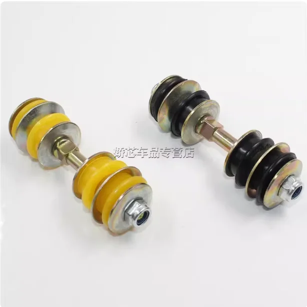 Front stabilizer bar link (drop link / tie rod) for Geely King Kong, King Eagle, Vizi, Panda, GX2