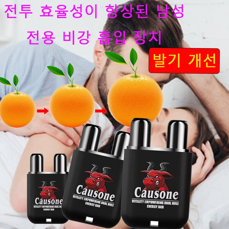 يحدد جوهر الحسي سحرًا فريدًا، ويجعل شعورها لطيفًا، ويجعل حياة الزواج أكثر متناغمًا. #1