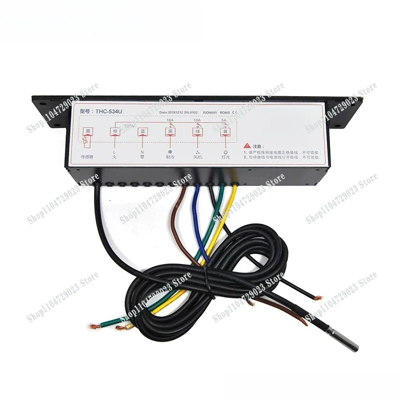 Embedded Shade Cabinet Thermostat THC-534U LCD Display Customizable Panel Data Export Function