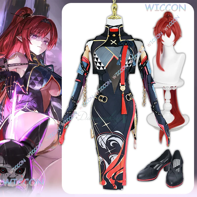 

Hemera/игры Wuthering Waves Иньлин Cheongsam Косплей Костюм Униформа Парик Аниме Игровые Наряды Хэллоуин Карнавальные Костюмы Женщины Gi