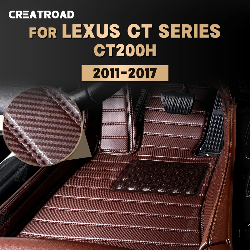 Custom Carbon Fibre style Floor Mats For LEXUS CT series 200h CT200h 2011-2017 16 15 14 13 Foot Carpet Auto Interior Accessories