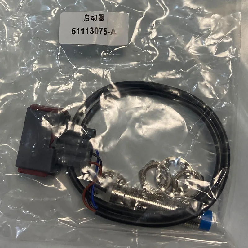 

Forklift accessories 51113075 position sensor for Jungheinrich