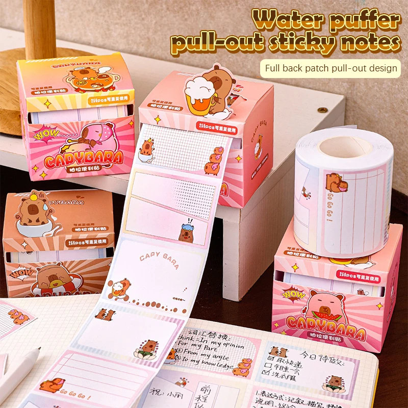 256Sheets Cartoon Capybara Sticky Notes Creative Convenience Book Cute Planner Stickers Stationery Student Birthday Present