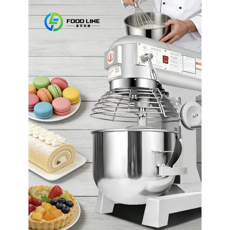 Commercial Mixer B1…