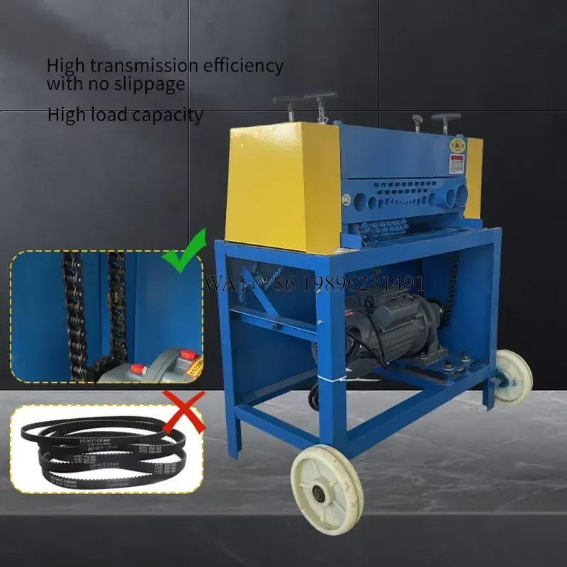 Wmwmnu 2025 New High Performance Automatic Wire Stripping F50-2 for Lansing Chain Drive Non Slip Copper 1-50mm