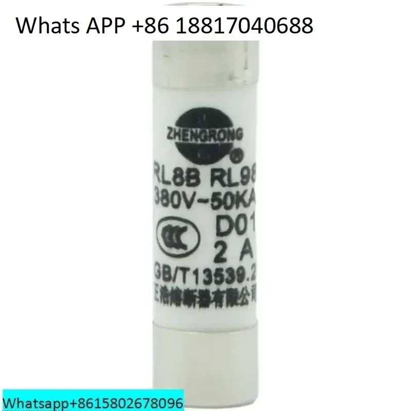 Zhejiang Zhenghao Zhengrong RL8B/RL98-16 Ceramic Fuse Tube Fuse 380V Fuse Core 8.5x31.5mm