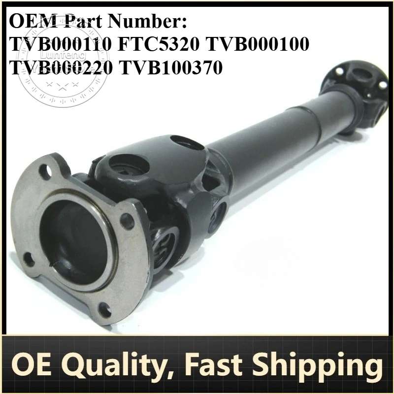 

P/N: TVB000110 FTC5320 TVB000100 TVB000220 TVB100370 - Drive Shaft for Land Rover Discovery II (L318) 2.5 Td5 4x4 / 4.0 V8 4WD