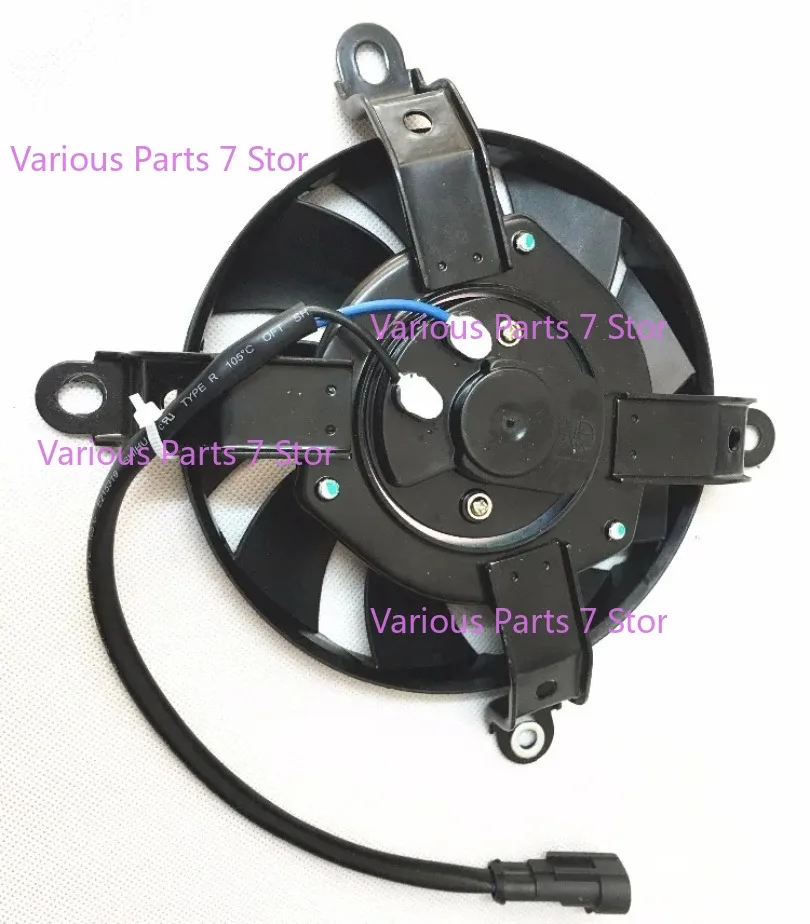 

Water tank radiator fan for Benelli TNT600 BN600 BJ600 RK6