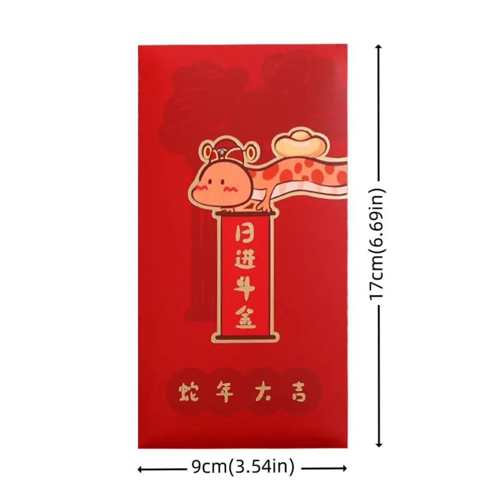 6 uds dibujos animados 2025 Año Nuevo sobre rojo bendición chino suerte bolsillos rojos HongBao Festival de Primavera serpiente año sobre rojo