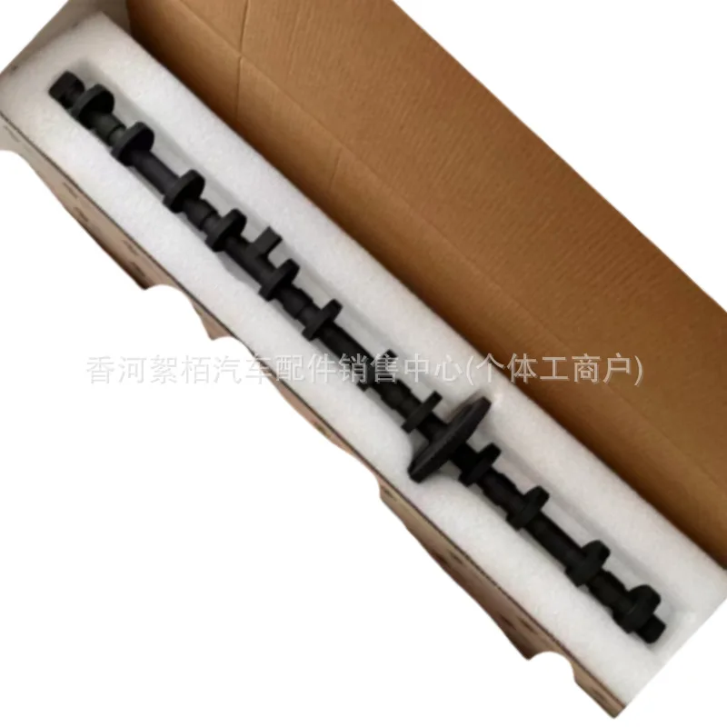 11377589883 for N55 eccentric shaft 11377589883 New 7589883