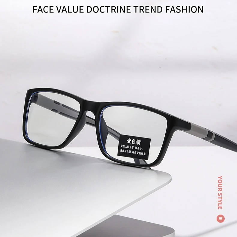 +0.5 +0.75 فوتوكروميك خفيف للغاية مضاد للضوء الأزرق نظارات للقراءة منتج رائج البيع مستطيلة للأعمال/الرياضة/نظارات ركوب الدراجات #4