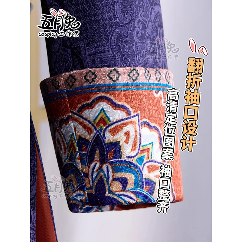 NewLove and Deepspace Xavier Cosplay Costume Pants Coat Pprop Embroidery Uniform Women Men Halloween Role Play Outfit FilmStyle2