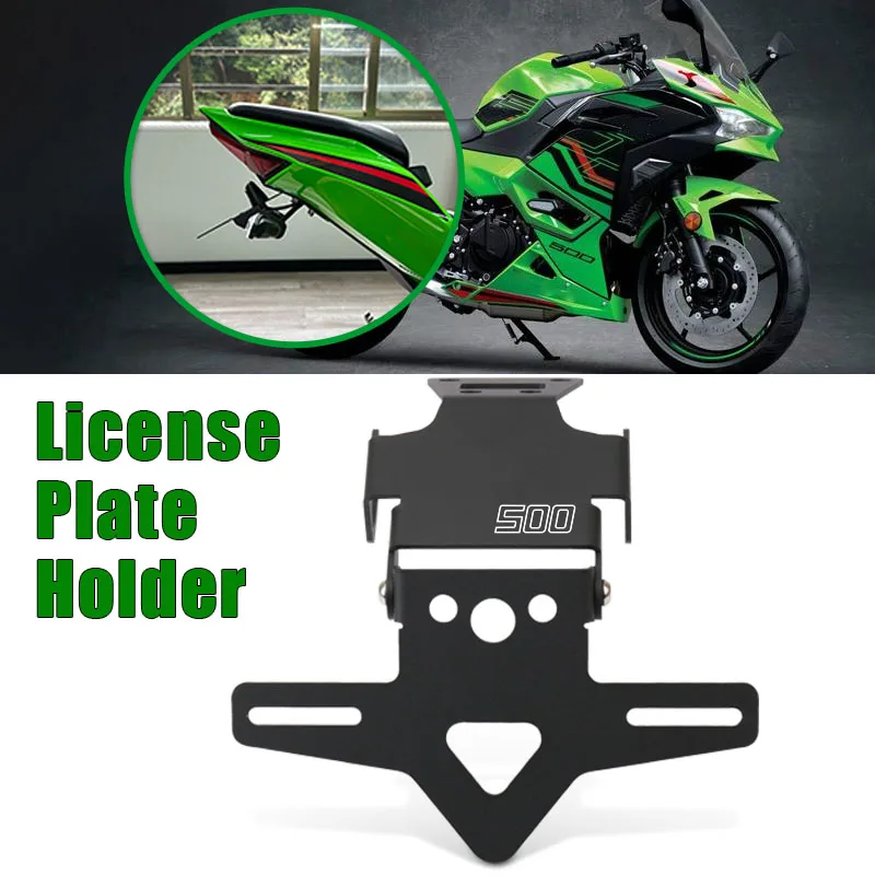 ملحقات الدراجة النارية حامل لوحة الترخيص الخلفي قوس جبل ل Ninja500 Z500 Ninja 500 Z 500 SE 2024 2025