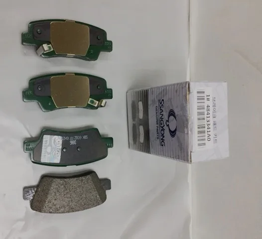 

Original Brake Pads Rear Brake Pad Ssangyong Korando Actyon 48413340a0 High Quality