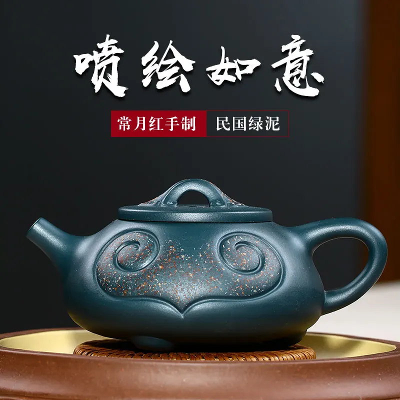 Yixing Ruyi Purple Clay Teapot Wholesale Famous Home Moon Red Handmade Raw Ore Republic of China Green Spray Painting Teapot Tea