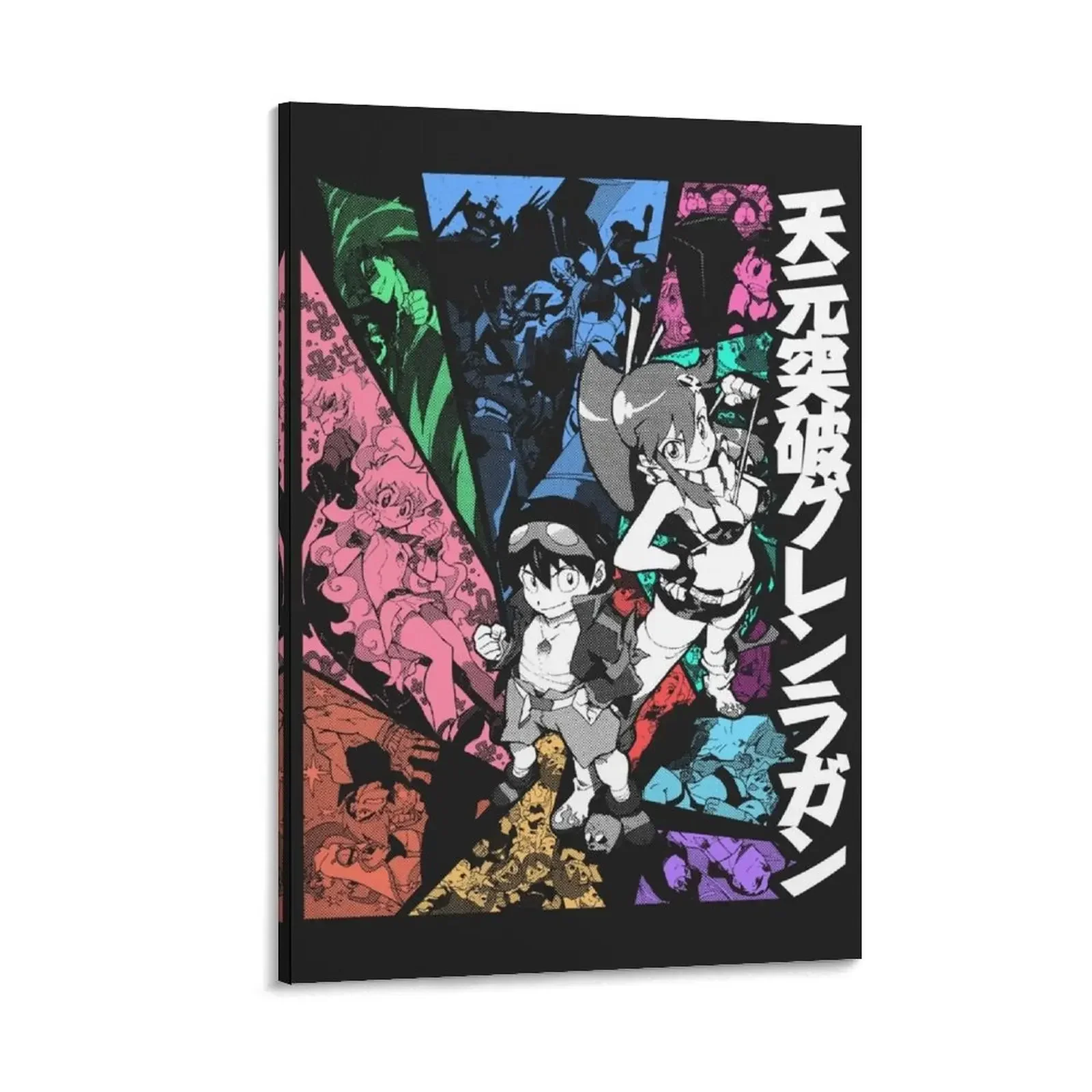 

Tengen Toppa!!! (color) Canvas Painting Decorative painting for bedroom home decor photos for living room