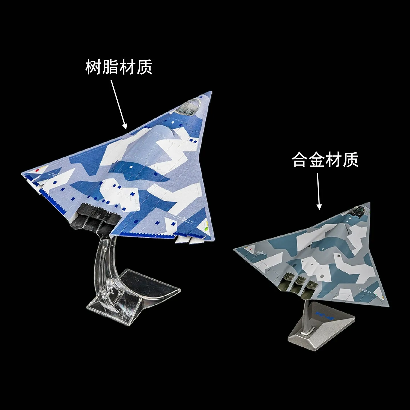 1/144 Scale Plane 1/100 Air Force J-36 Aircraft Model Alloy/Resin Fighter Jet Model Ornament Collection Gift