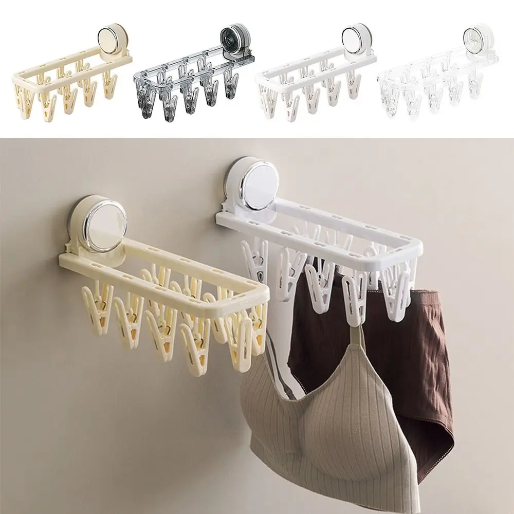 New Wall Mounted Suction Cup Hanger Non Perforated Multifunctional Drying Sock Rack with Clip U-Shaped Clothes Drying Racks