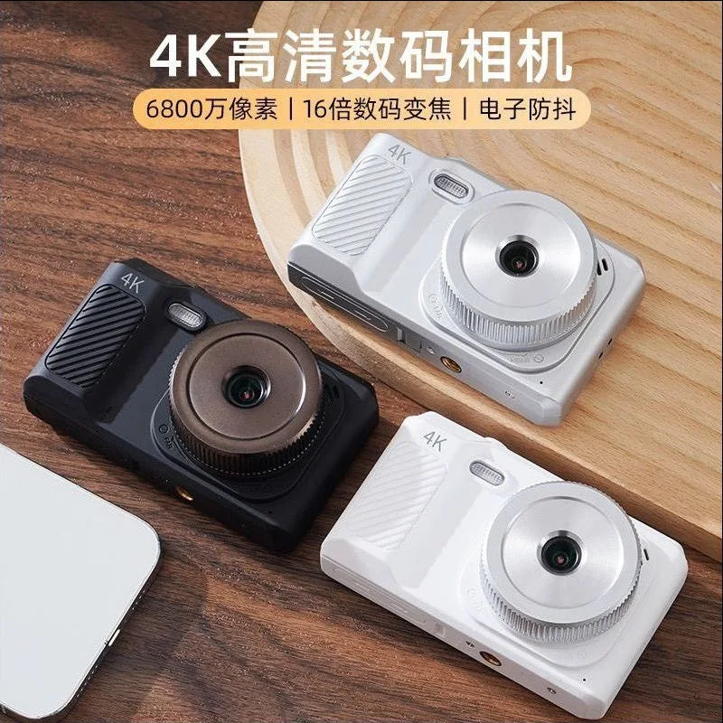 

Цифровая камера для студентов: высокопиксельная, начального уровня, для кампуса, с высоким разрешением, беззеркальная, бюджетная