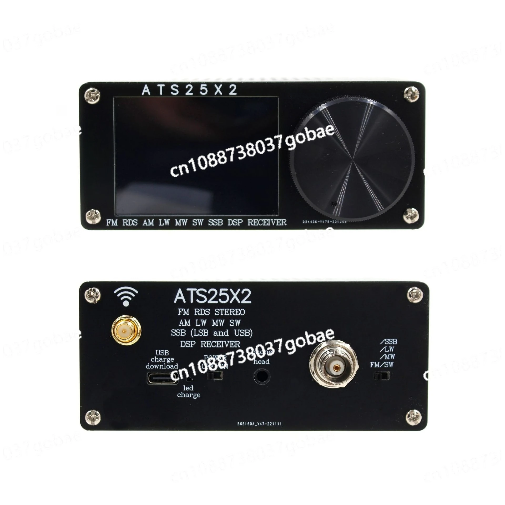 Full Band Radio with Spectrum Scan DSP Receiver ATS-25X2 FM RDS APP Network WIFI