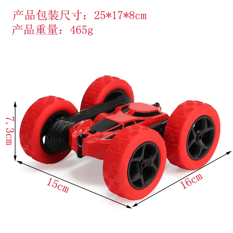 2025 Cool RC Stunt Car for Kids Double-Sided Flipping 360° Spin & LED Lights 4WD Remote Control Toy Car Christmas Birthday Gifts