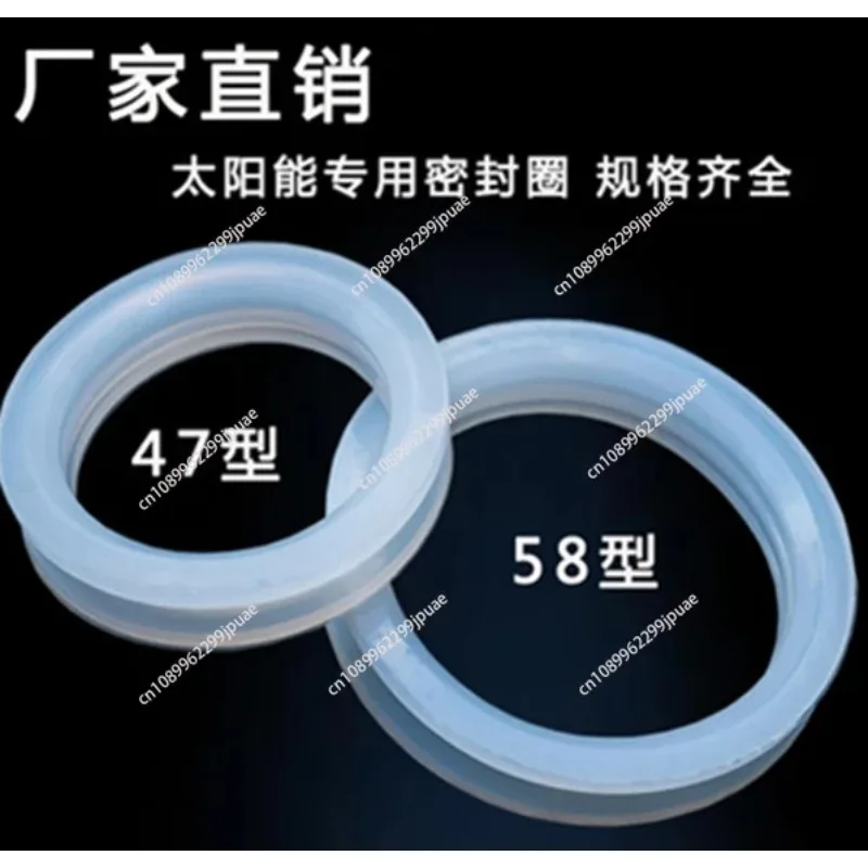 Waterproof Silicone O Sealing Ring 58mm Rubber Gasket Spare Parts For Solar Water Heater Vacuum Tube Glass Pipe Seal